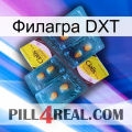 Филагра DXT cialis5